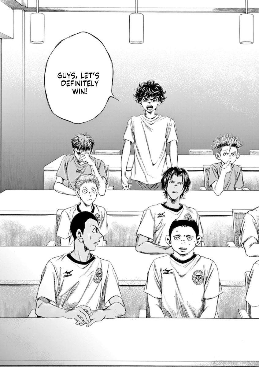 Chapter  88 Image(18)