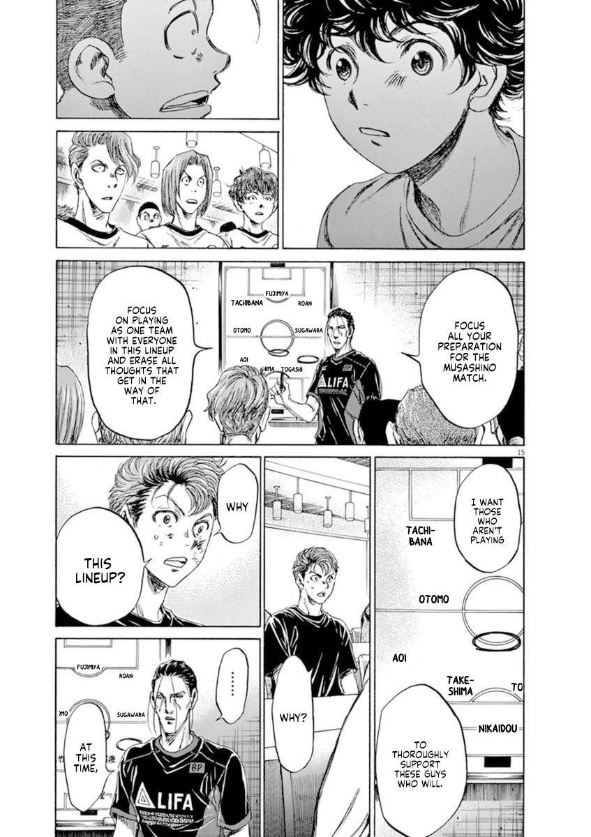 Chapter  88 Image(15)