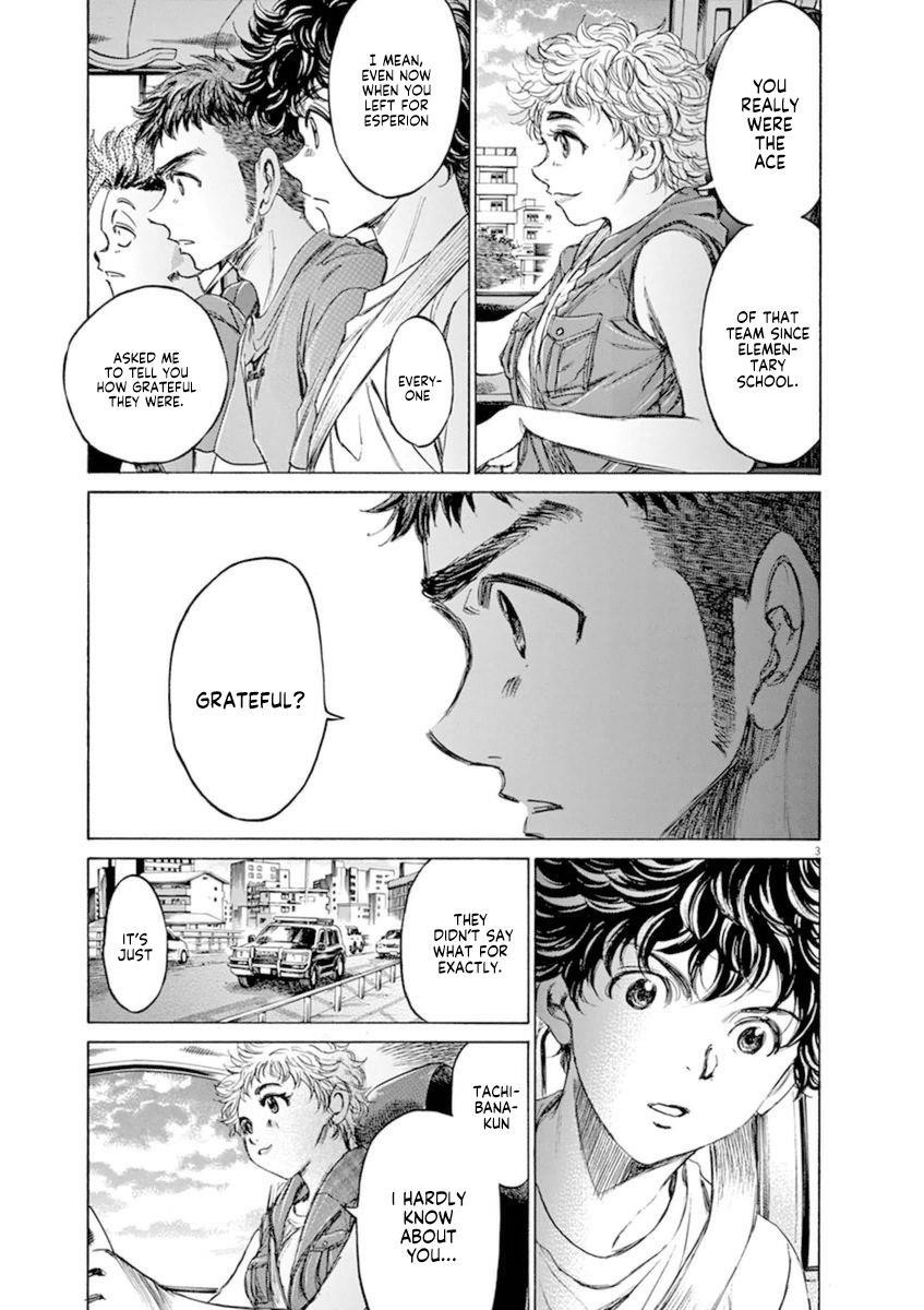 Chapter  88 Image(3)