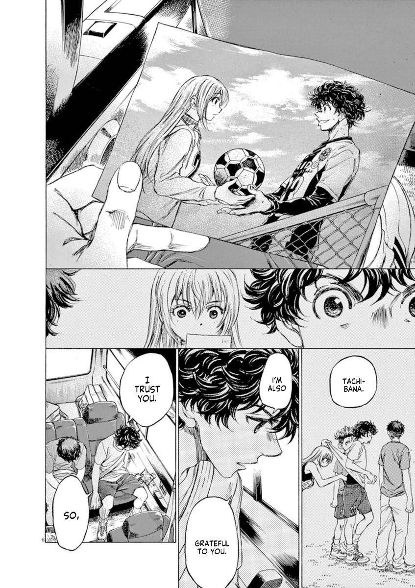 Chapter  88 Image(6)