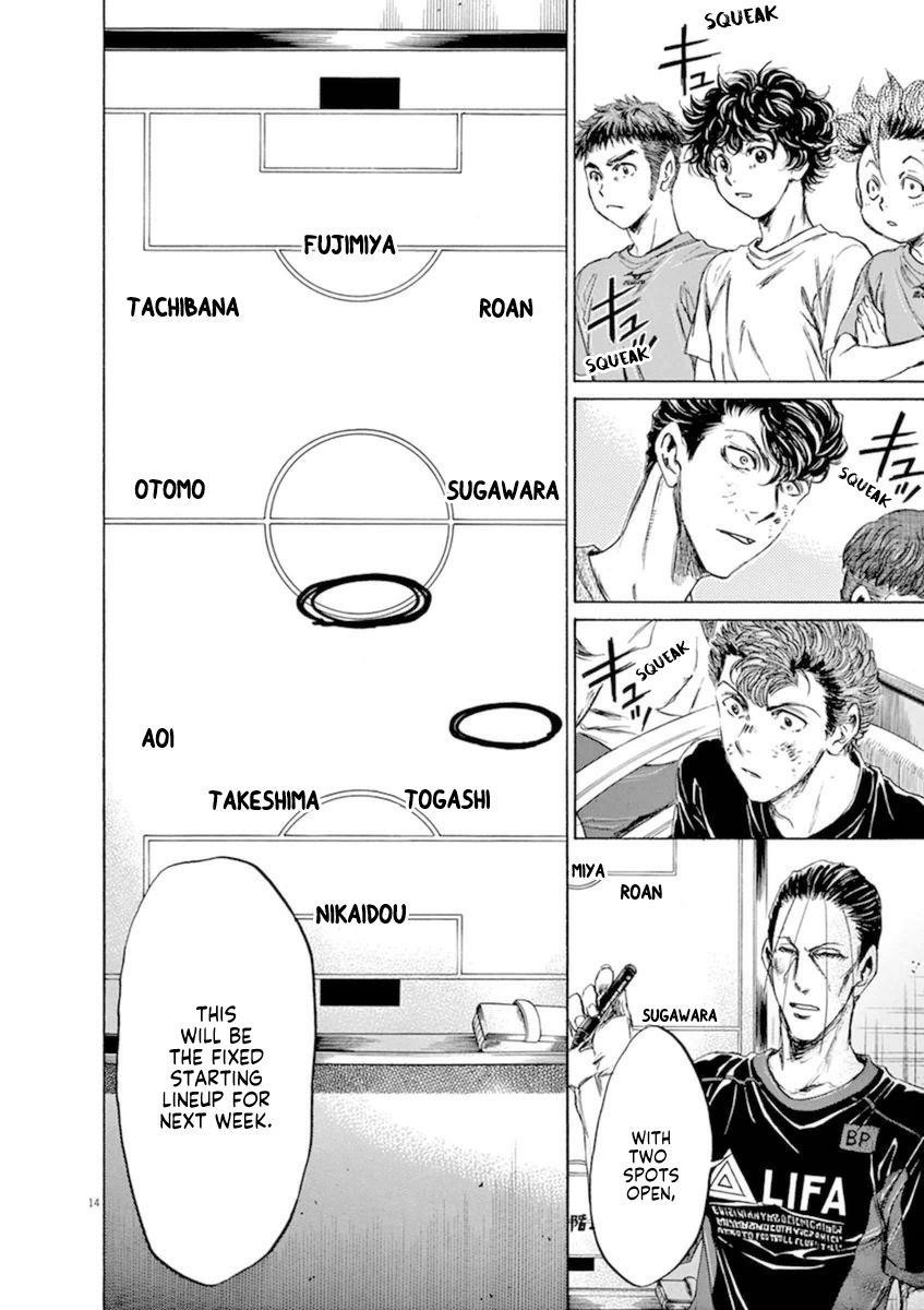 Chapter  88 Image(14)