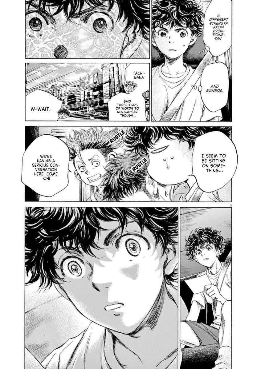 Chapter  88 Image(5)