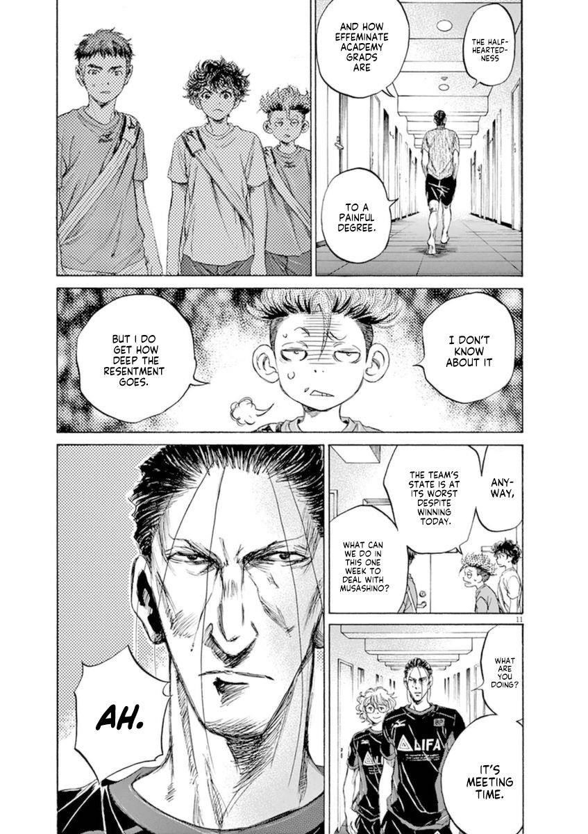 Chapter  88 Image(11)