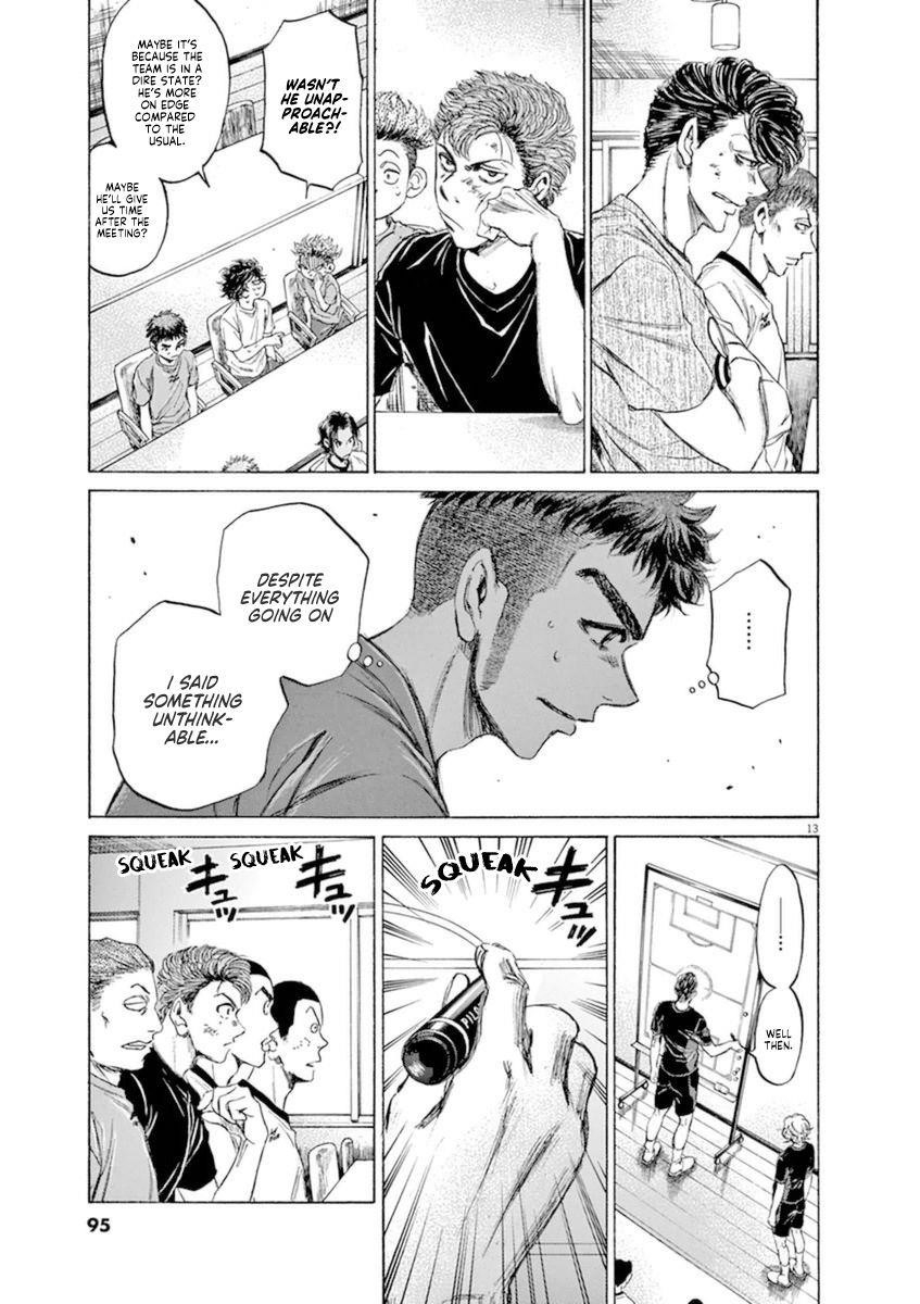 Chapter  88 Image(13)
