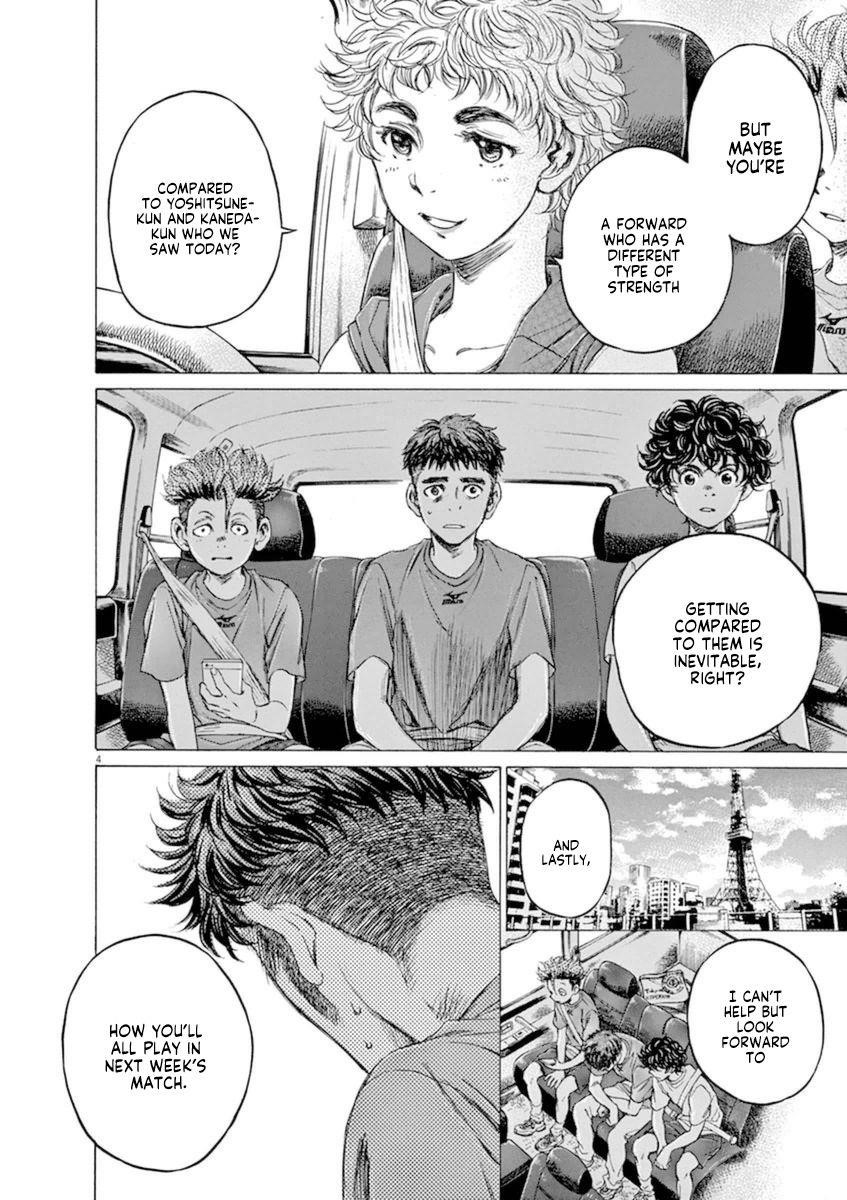 Chapter  88 Image(4)
