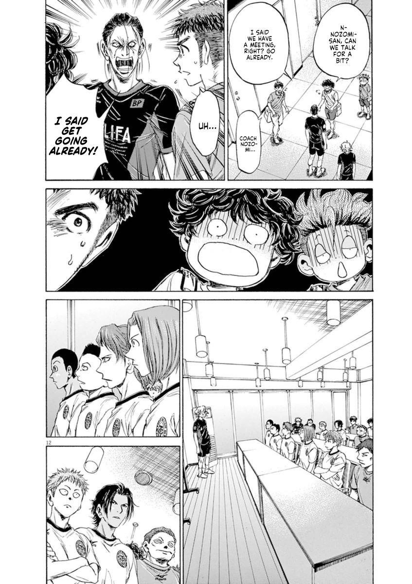 Chapter  88 Image(12)