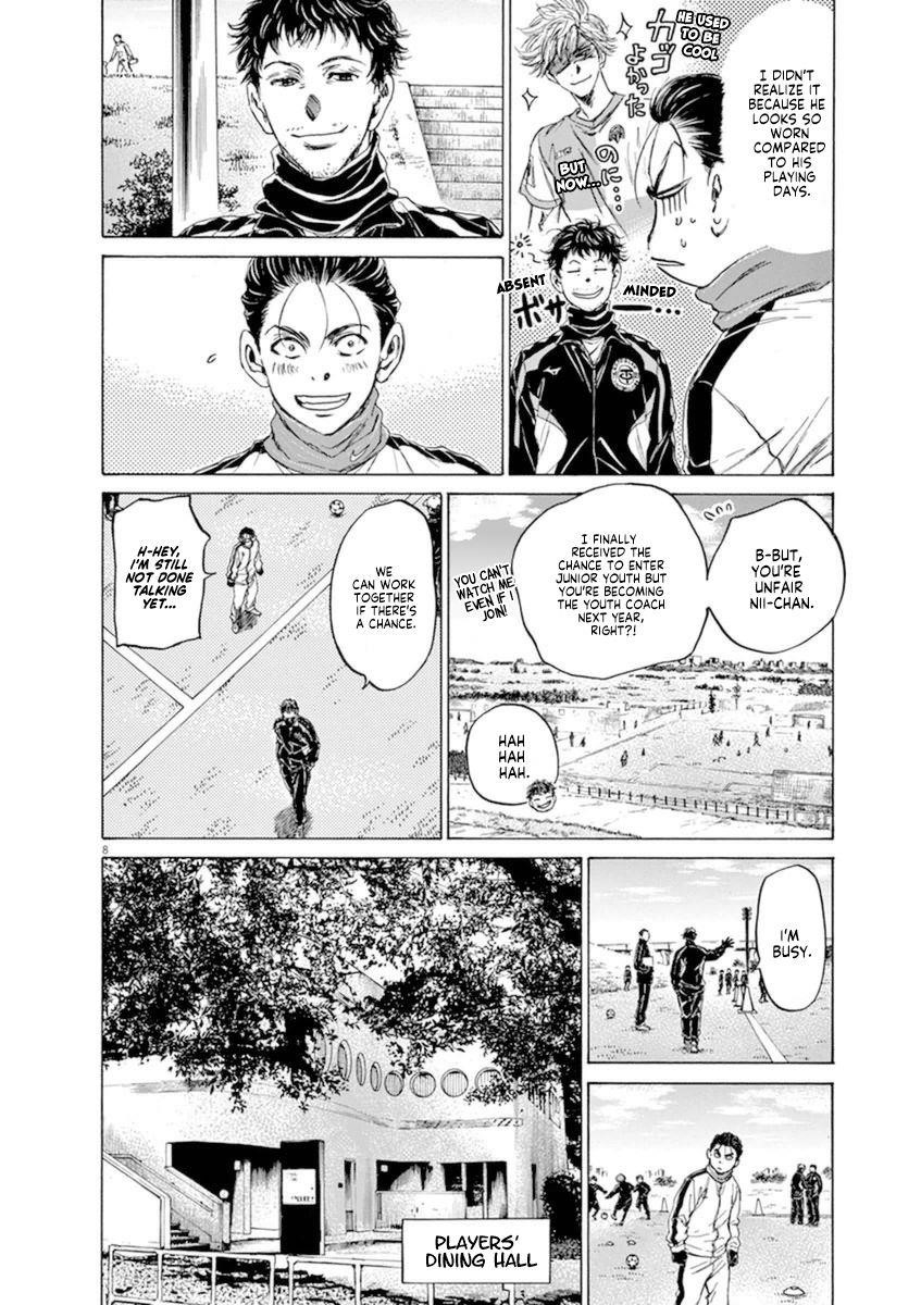 Chapter  89 Image(8)