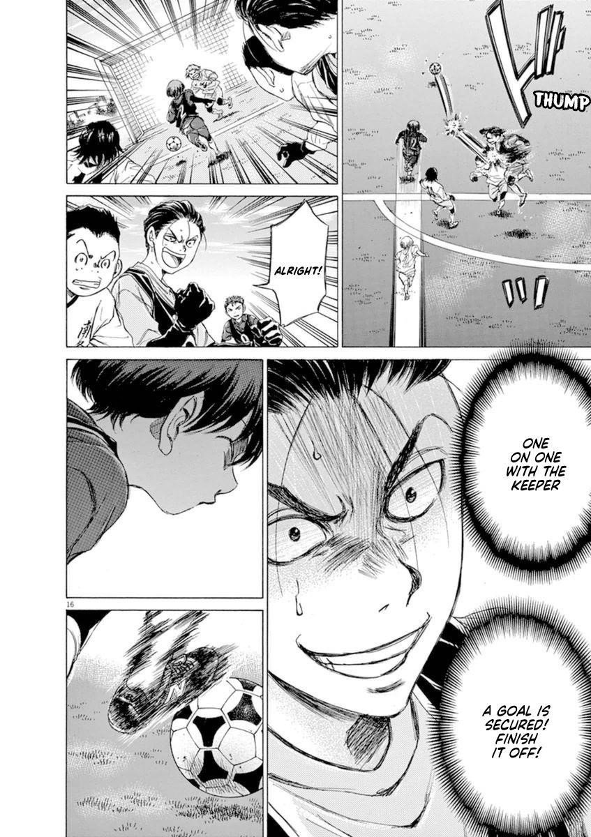 Chapter  89 Image(16)