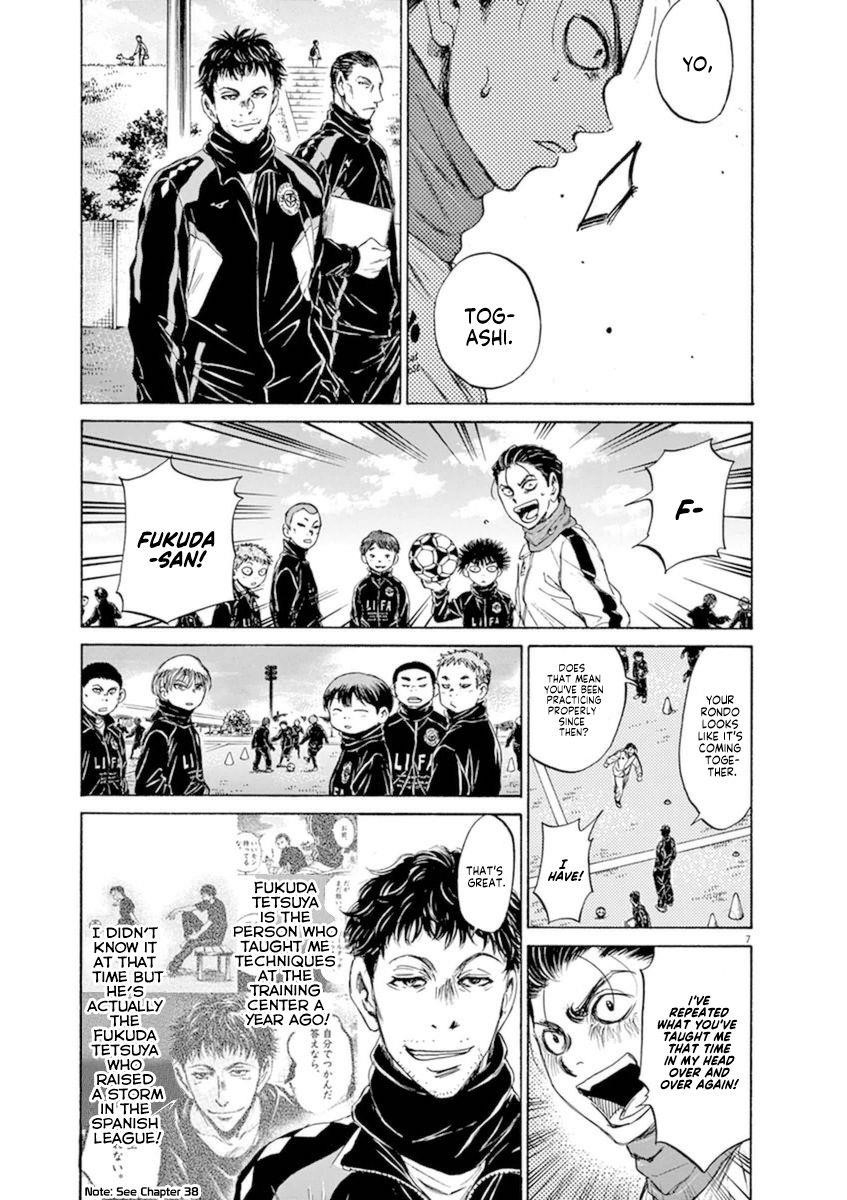 Chapter  89 Image(7)