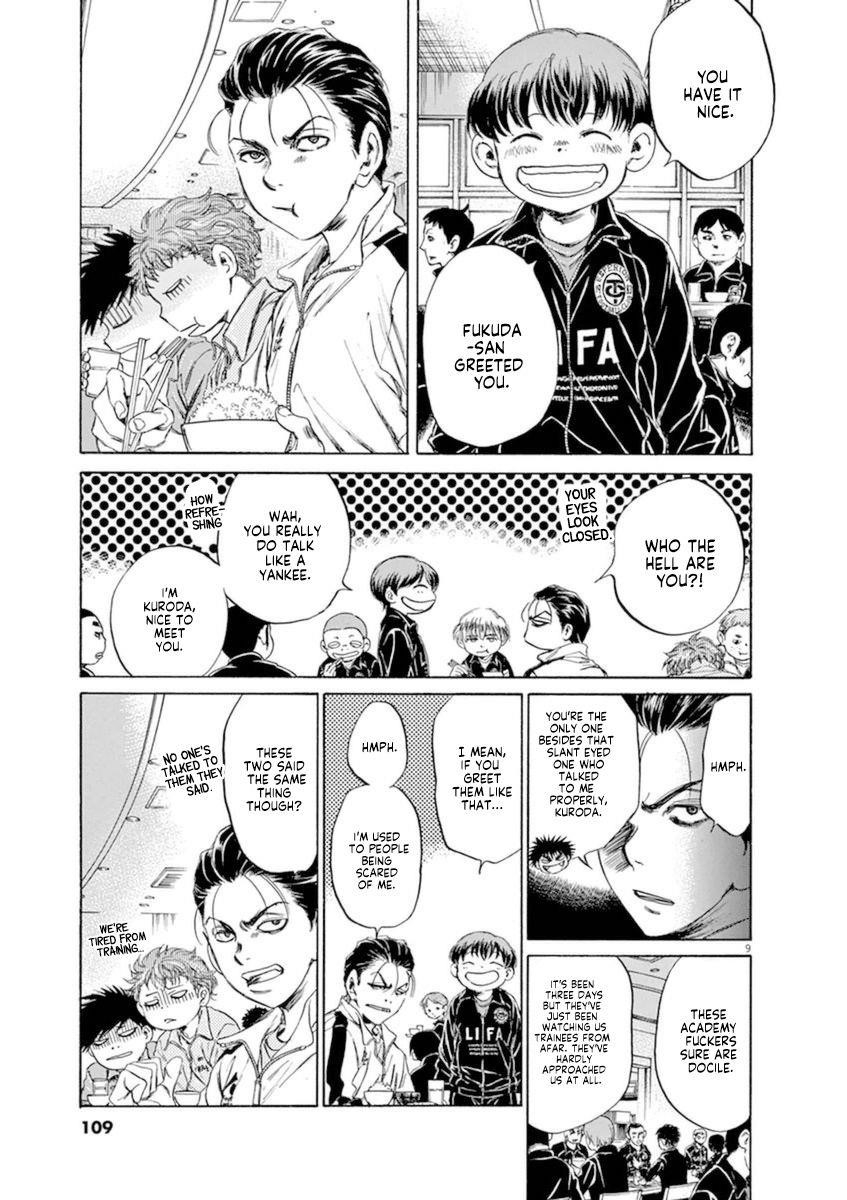 Chapter  89 Image(9)