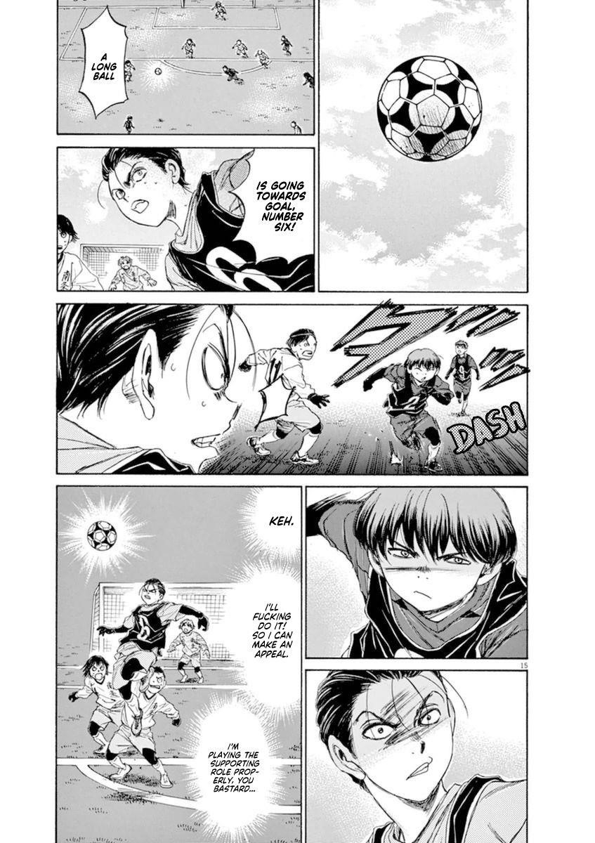 Chapter  89 Image(15)