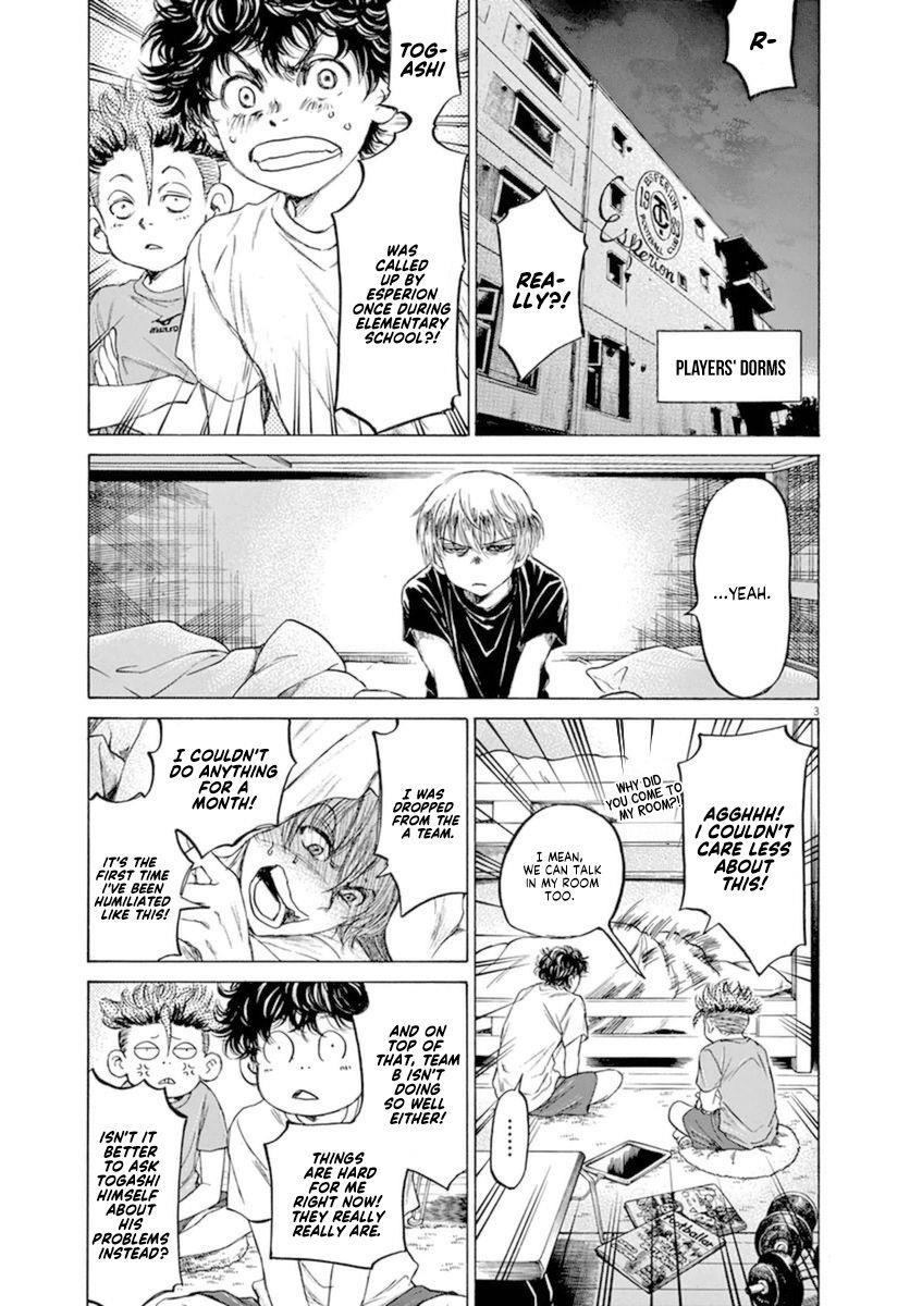 Chapter  89 Image(3)