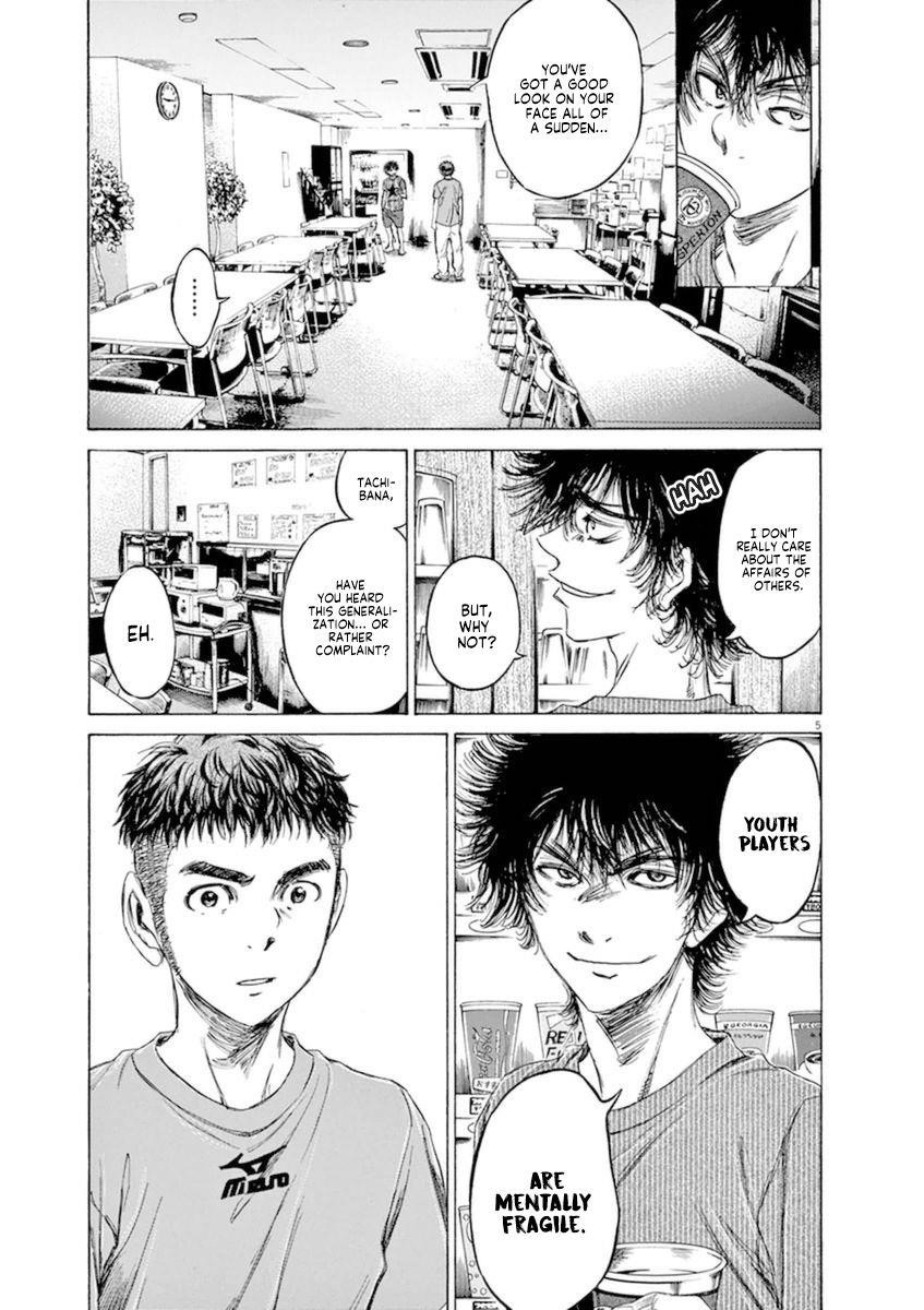 Chapter  89 Image(5)