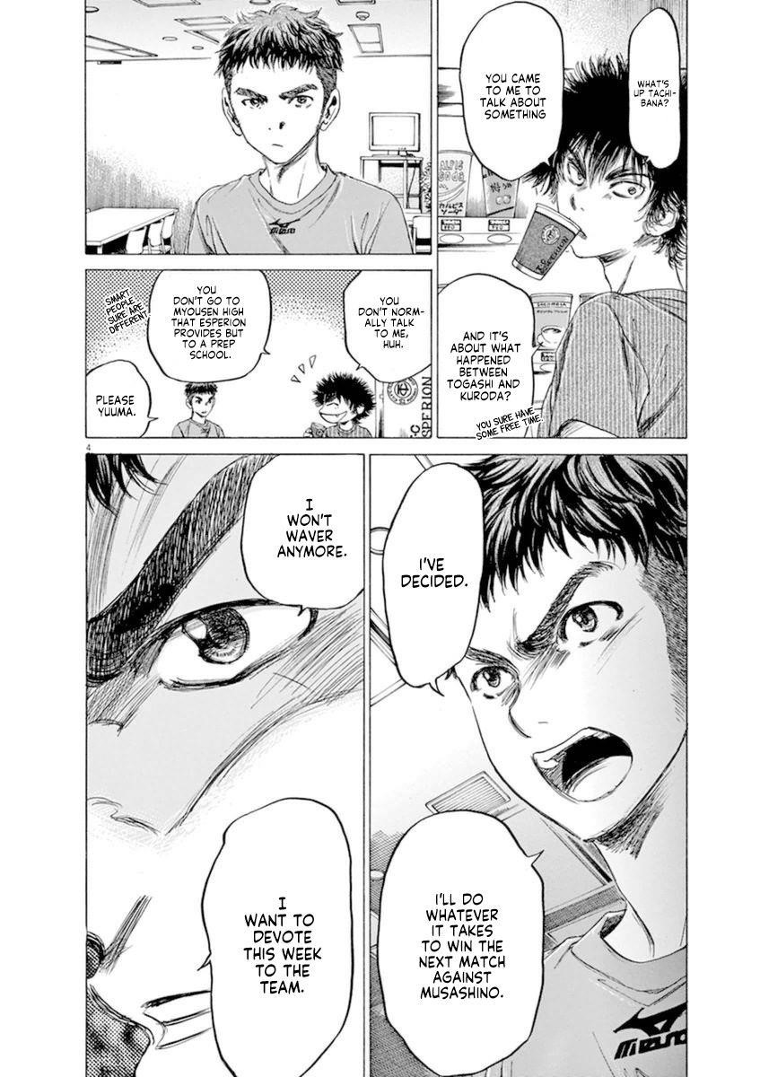 Chapter  89 Image(4)