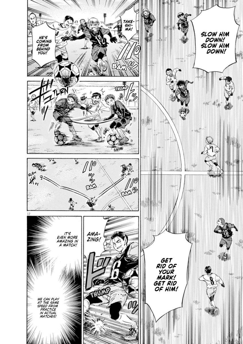 Chapter  89 Image(12)