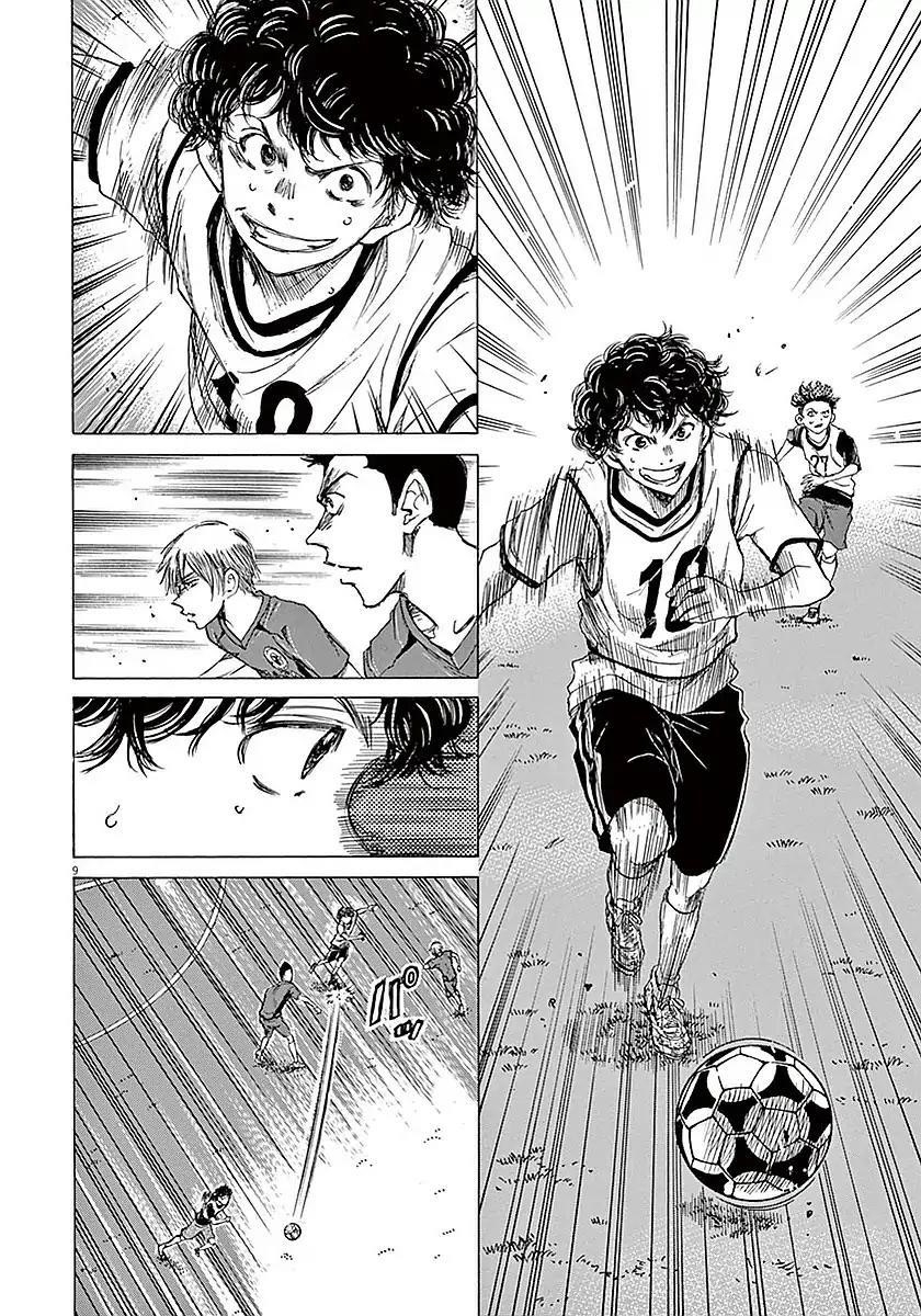 Chapter  9 Image(9)
