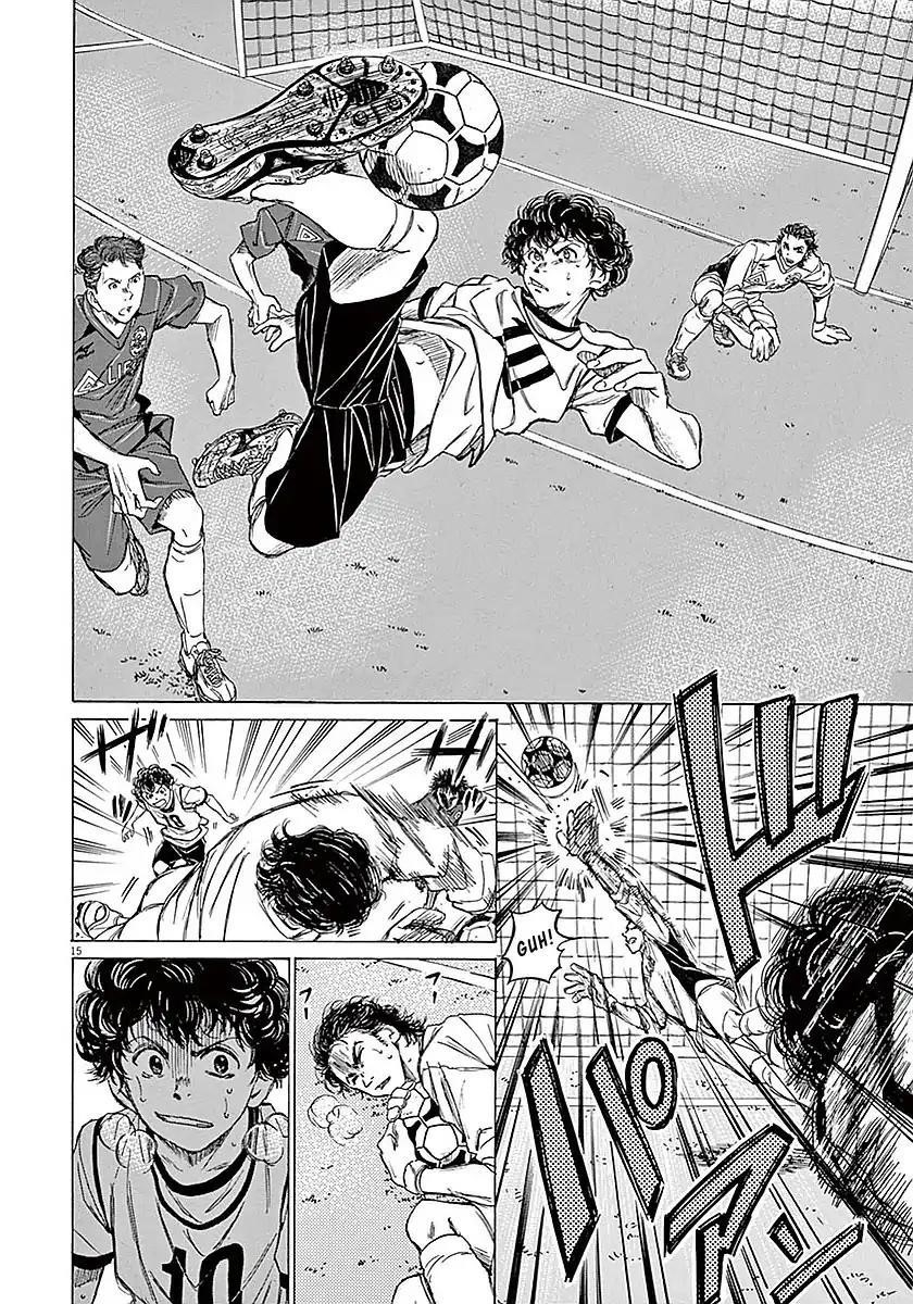 Chapter  9 Image(15)