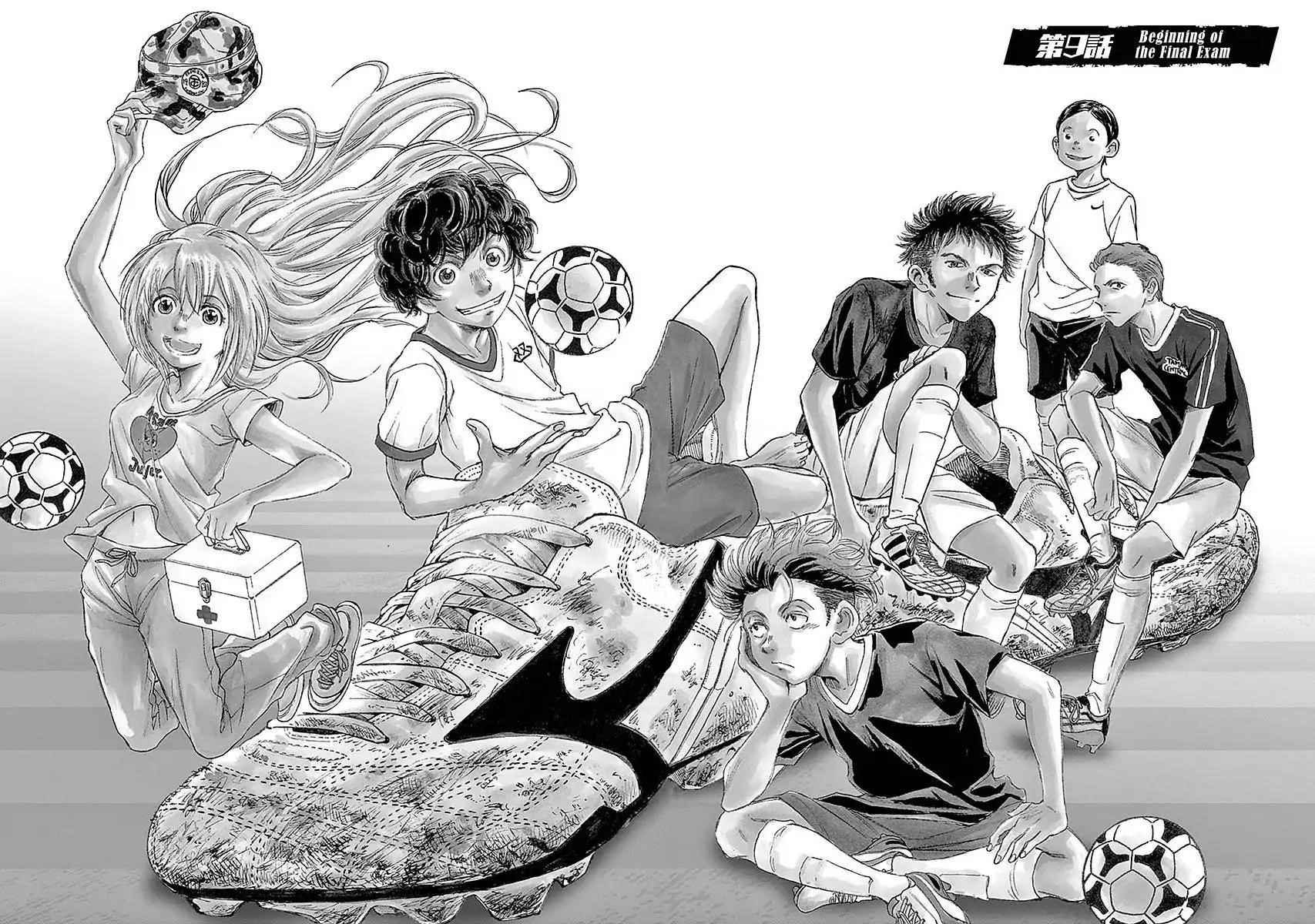 Chapter  9 Image(3)