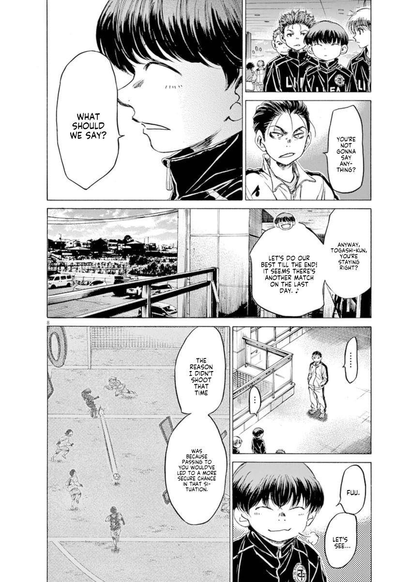 Chapter  90 Image(8)