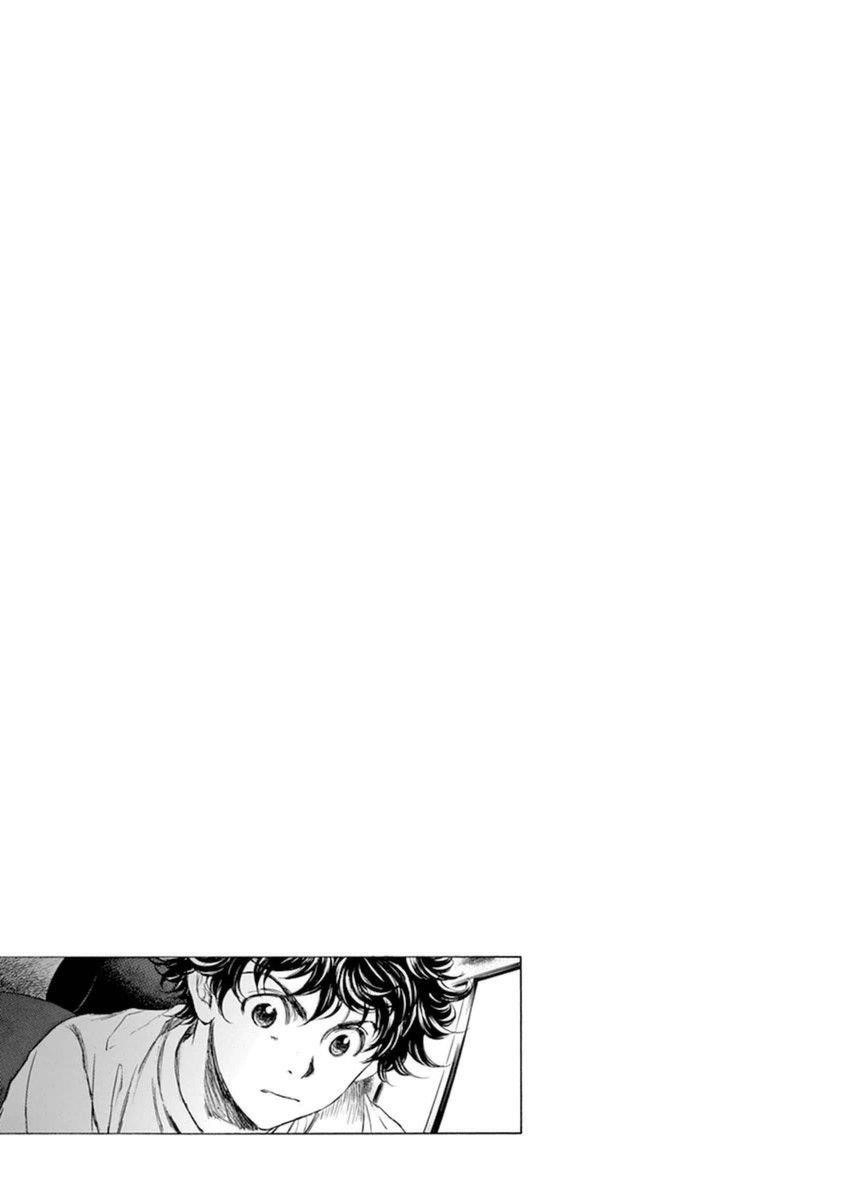 Chapter  90 Image(19)