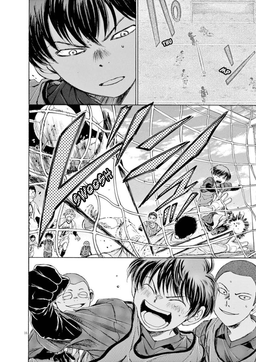 Chapter  90 Image(16)