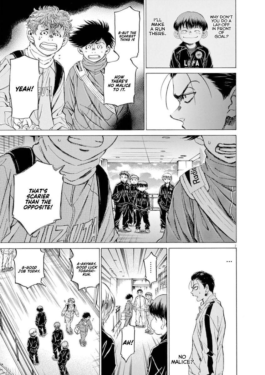 Chapter  90 Image(7)