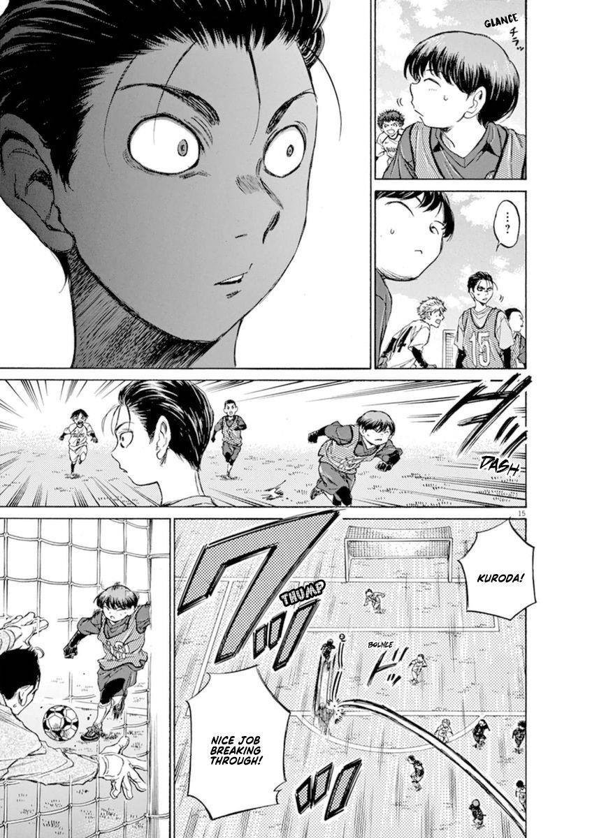 Chapter  90 Image(15)