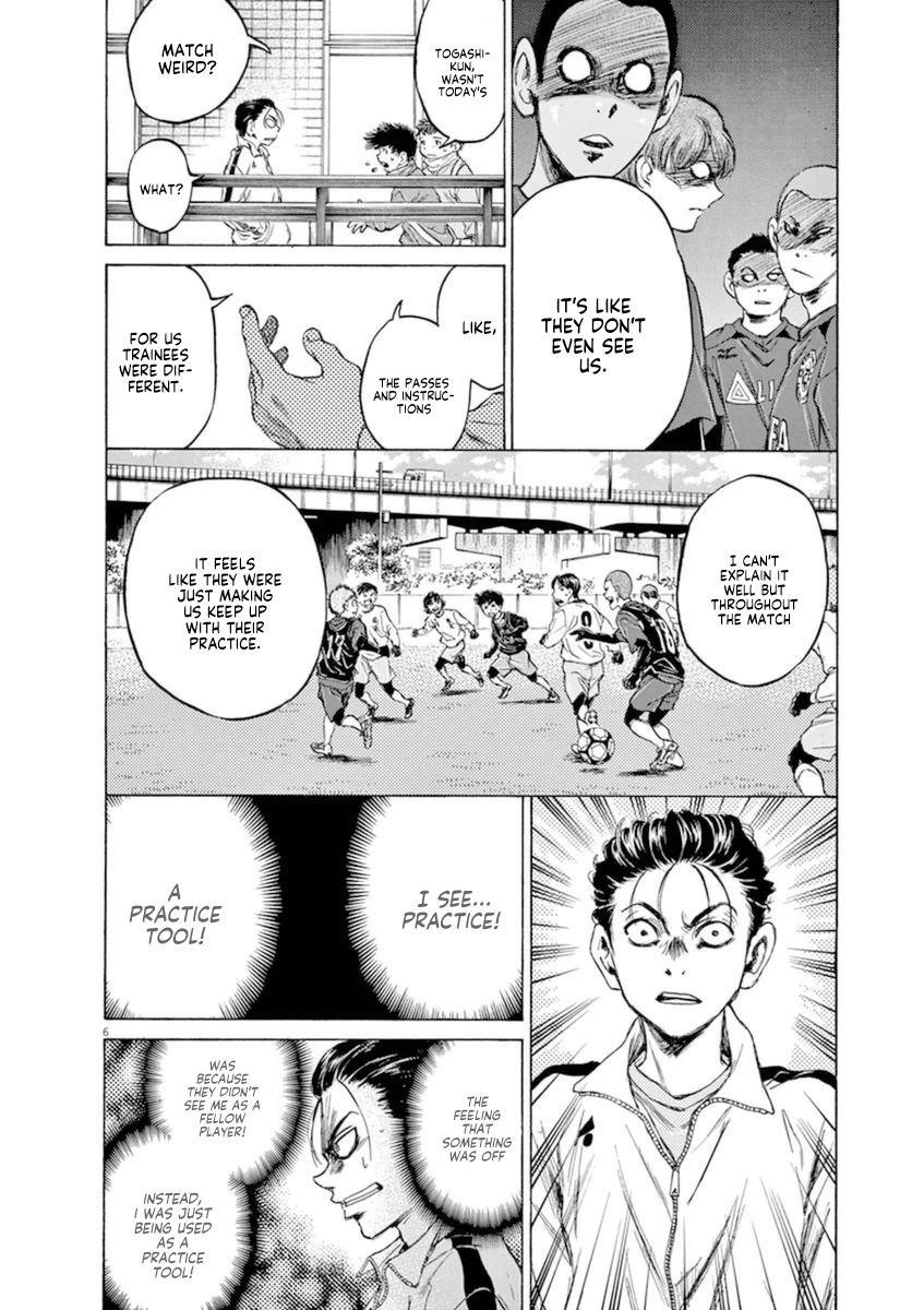 Chapter  90 Image(6)