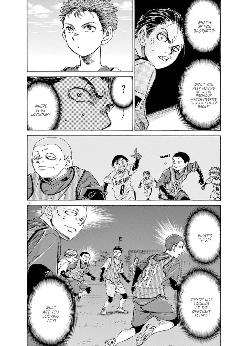 Chapter  90 Image(14)