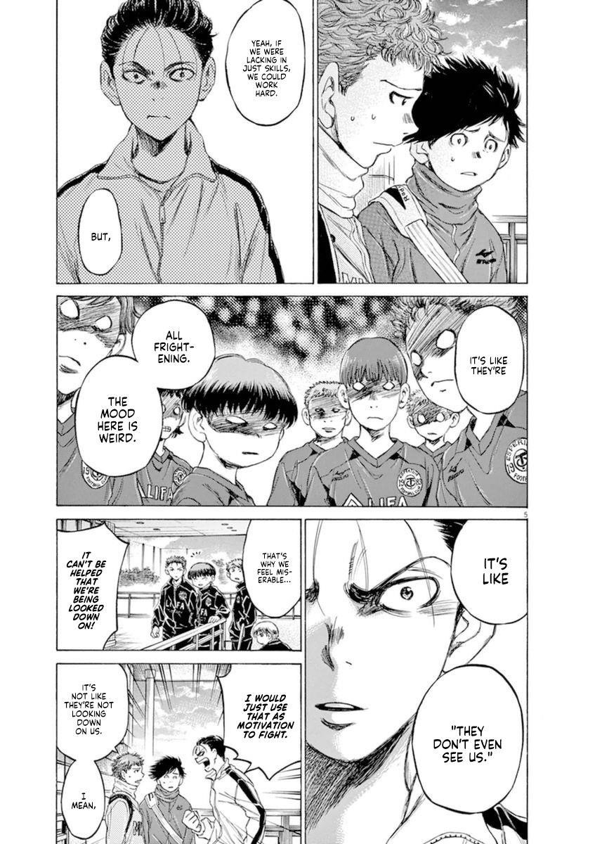 Chapter  90 Image(5)