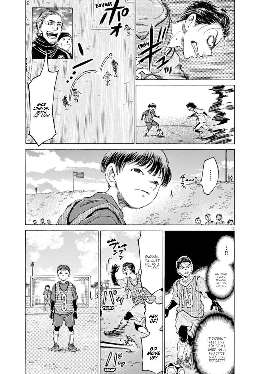 Chapter  90 Image(13)