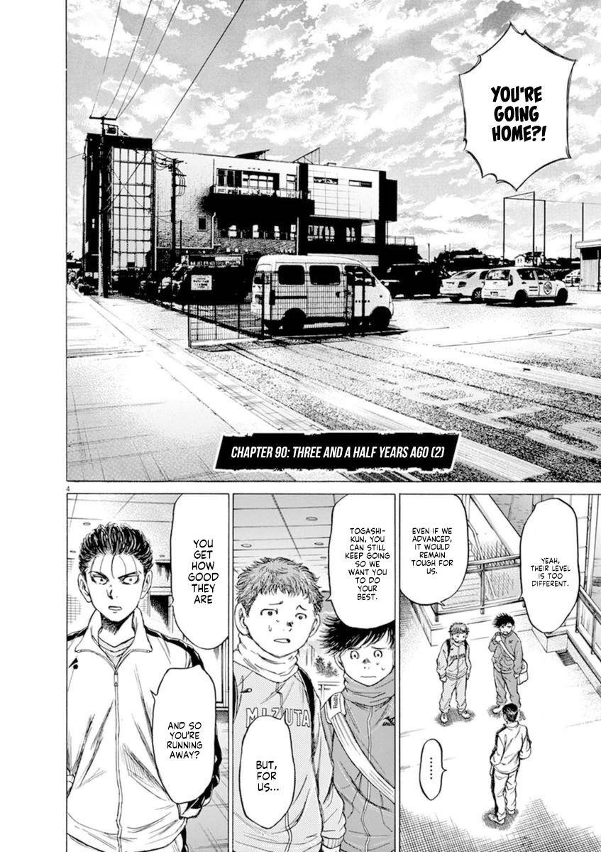 Chapter  90 Image(4)