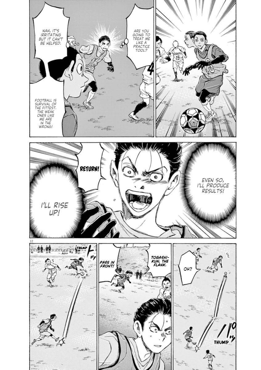 Chapter  90 Image(12)