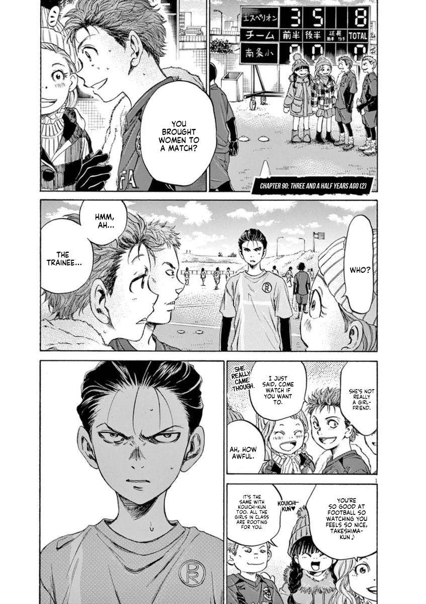 Chapter  90 Image(1)