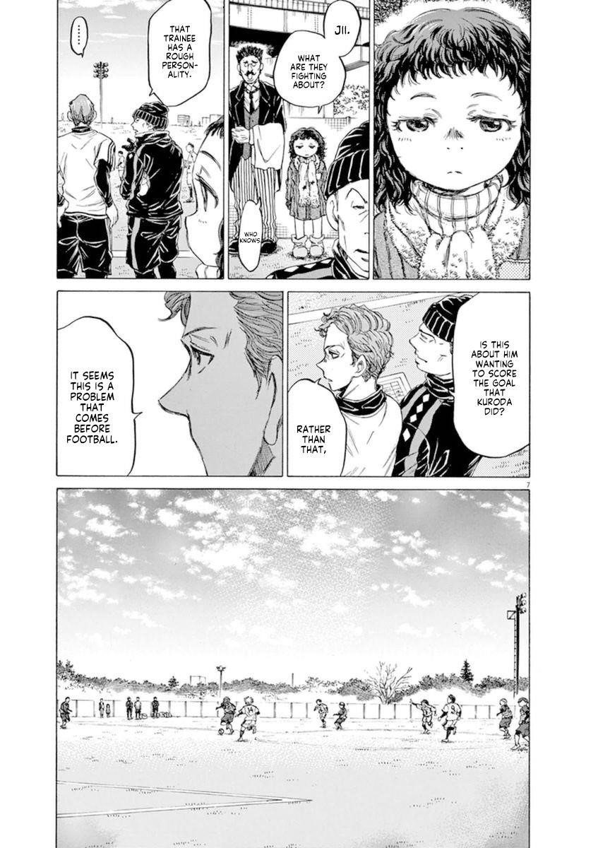 Chapter  91 Image(8)