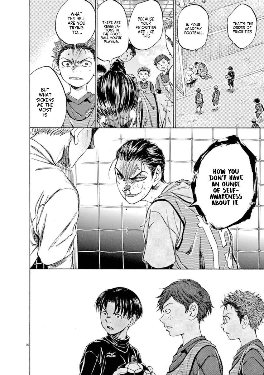 Chapter  91 Image(17)