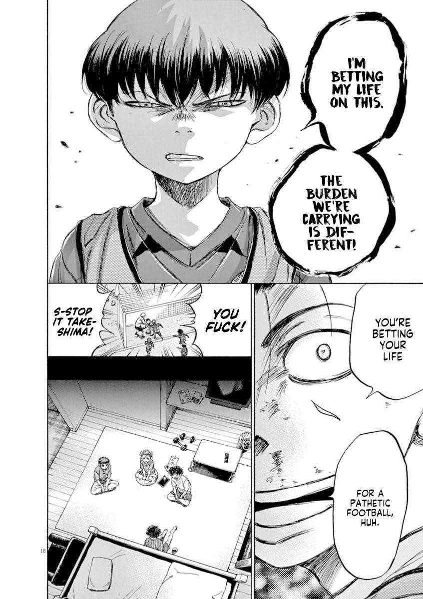 Chapter  91 Image(19)