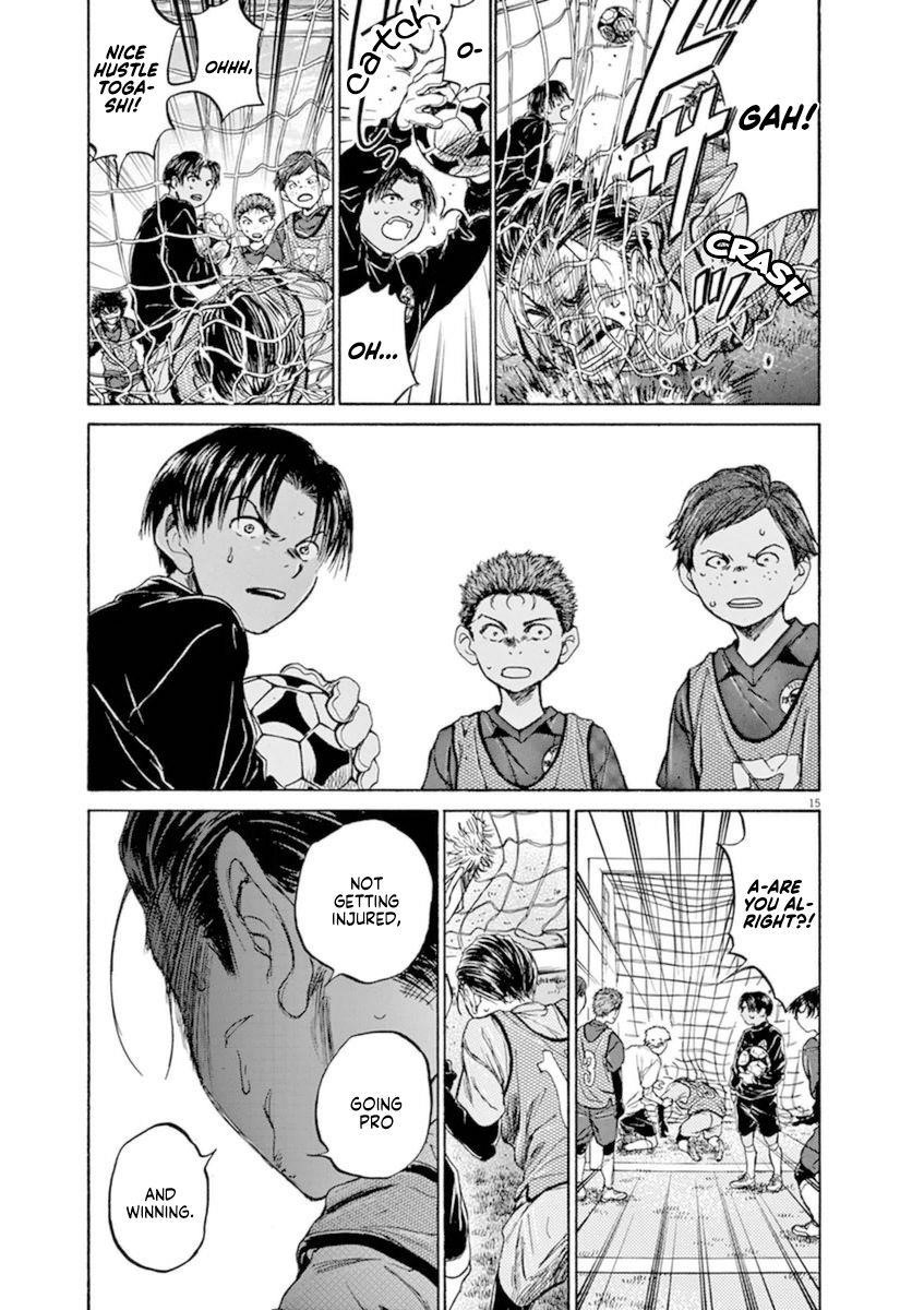 Chapter  91 Image(16)