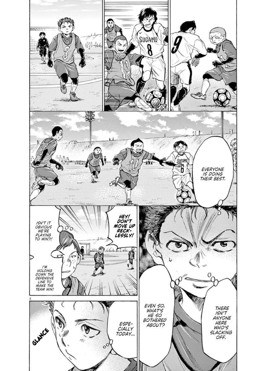 Chapter  91 Image(9)