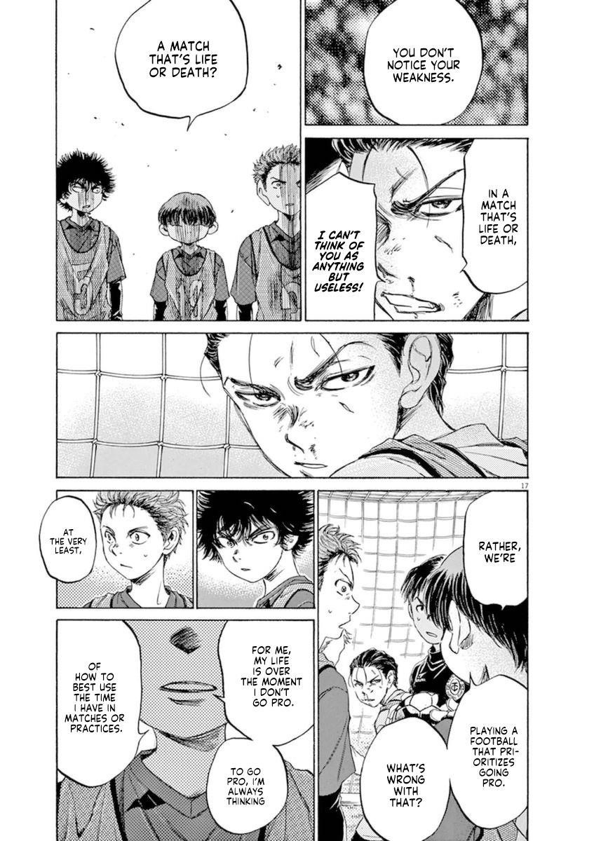 Chapter  91 Image(18)