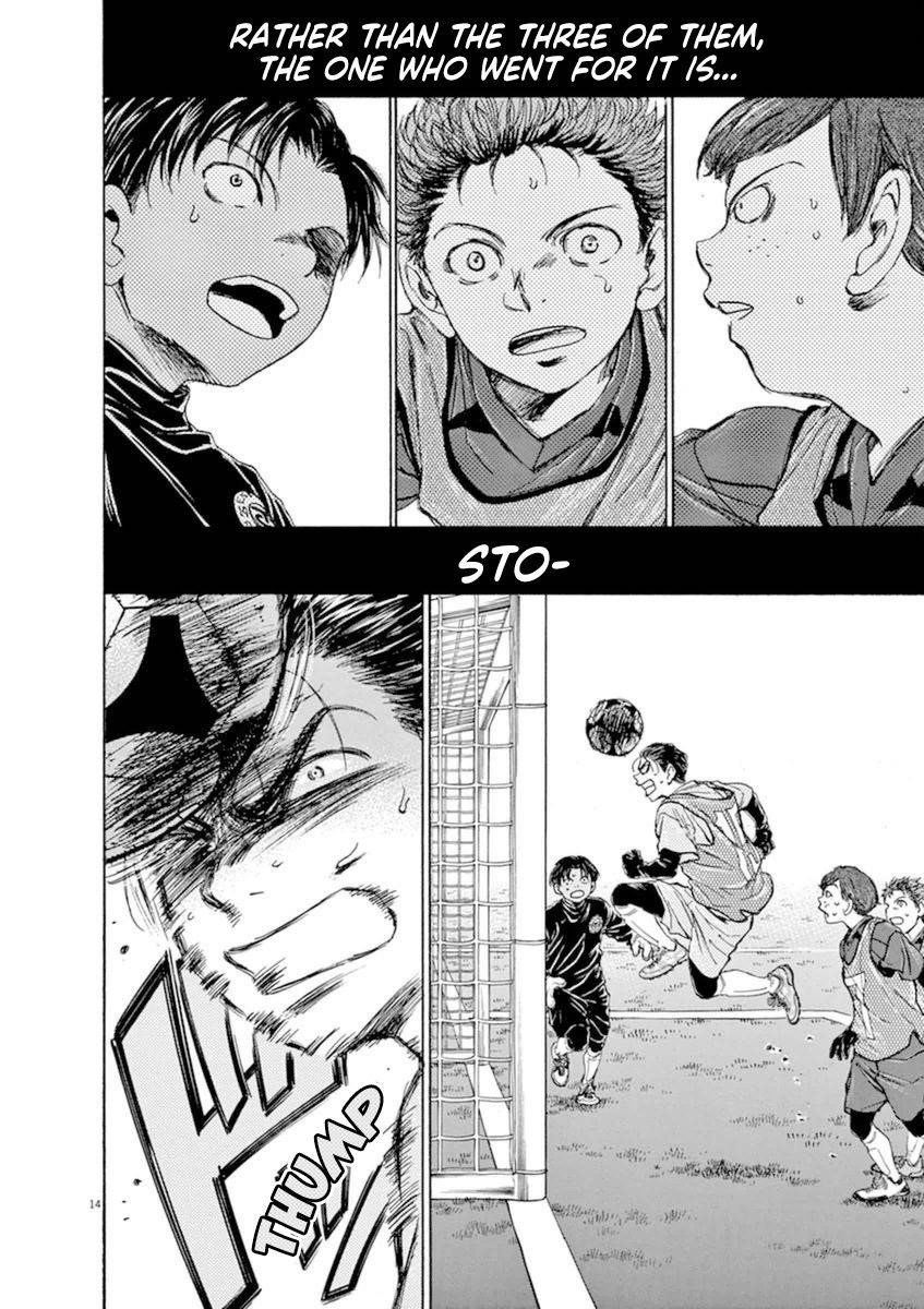 Chapter  91 Image(15)
