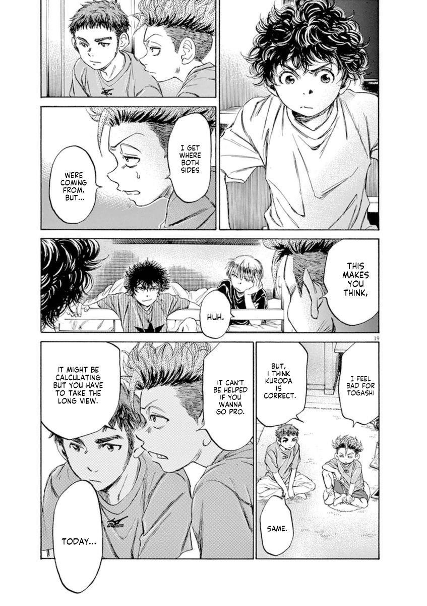 Chapter  91 Image(20)