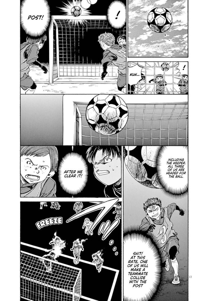 Chapter  91 Image(14)