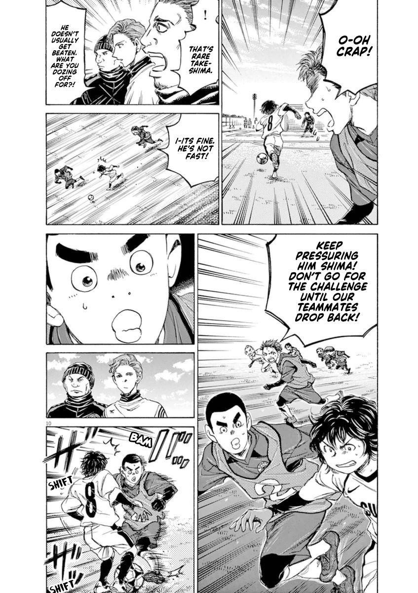 Chapter  91 Image(11)