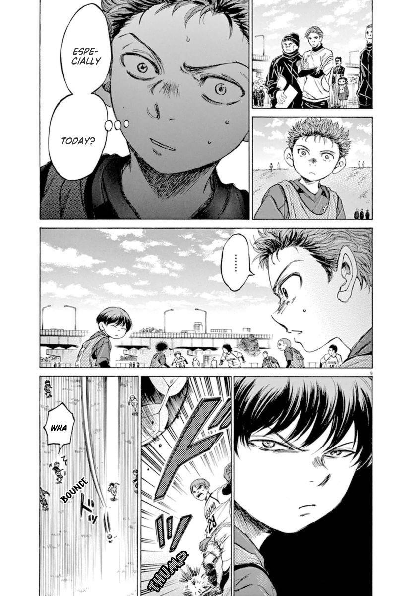 Chapter  91 Image(10)