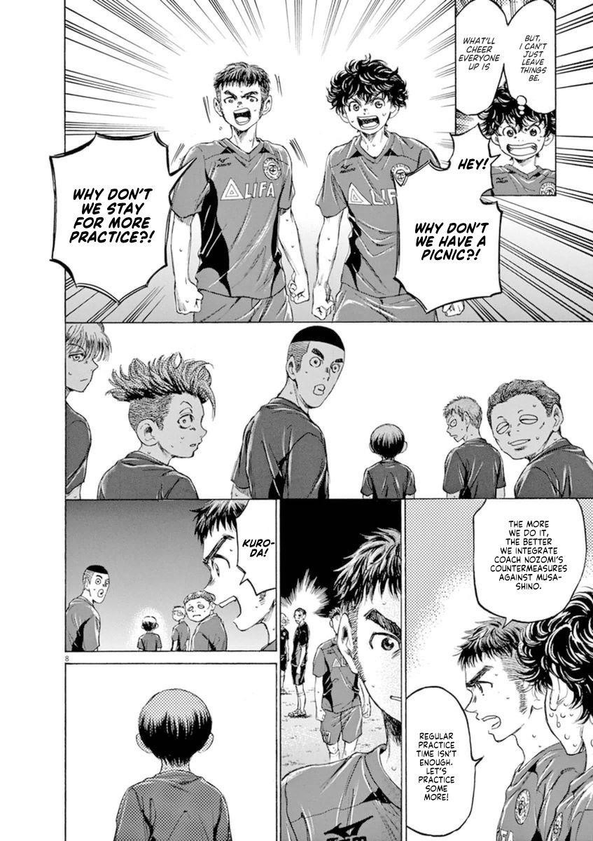 Chapter  92 Image(8)