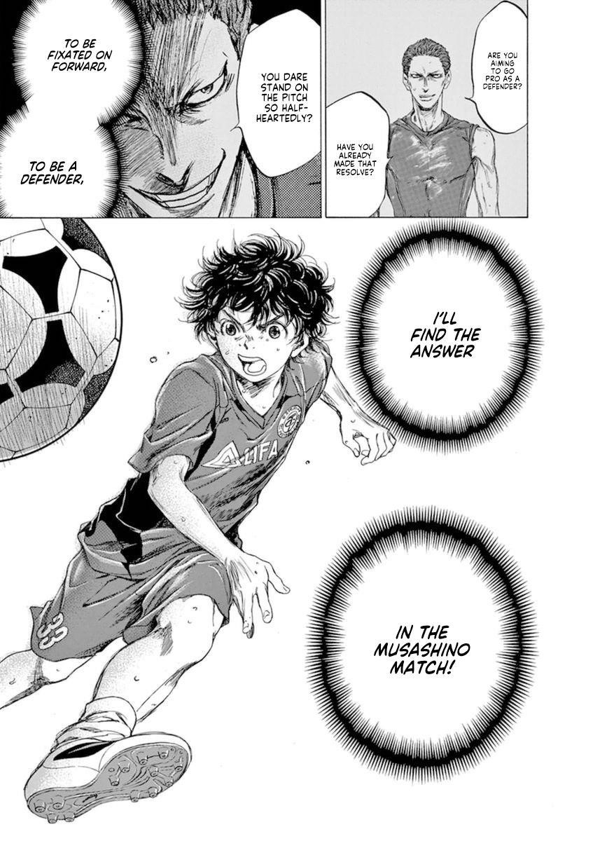 Chapter  92 Image(17)