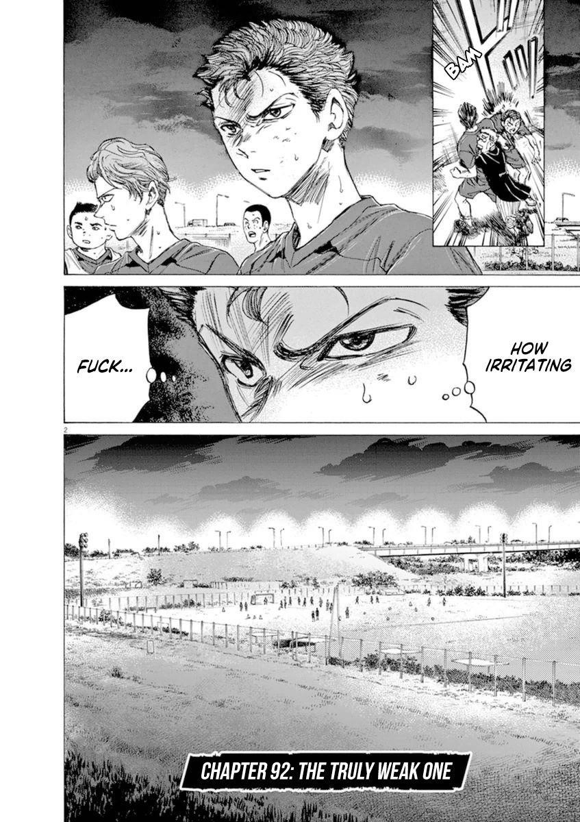 Chapter  92 Image(2)