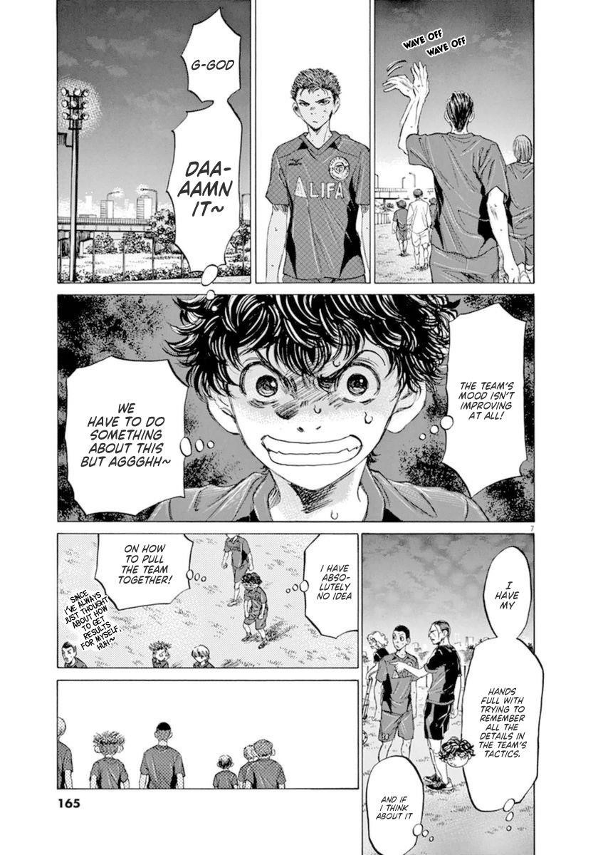 Chapter  92 Image(7)