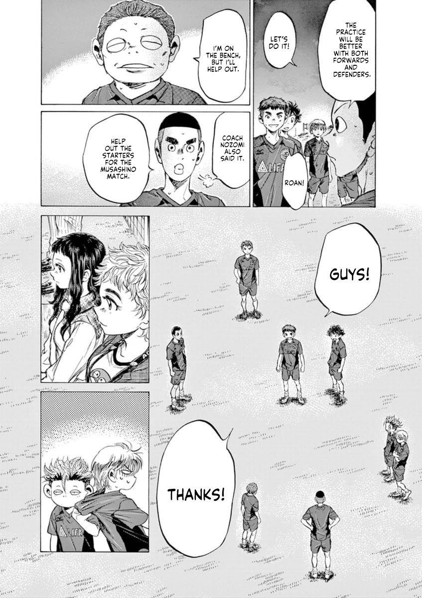 Chapter  92 Image(15)